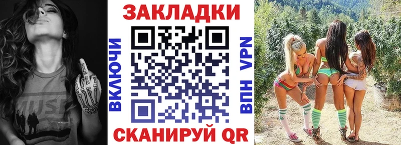 Купить наркотик Белый ГАШИШ СОЛЬ Меф мяу мяу Бошки Шишки
