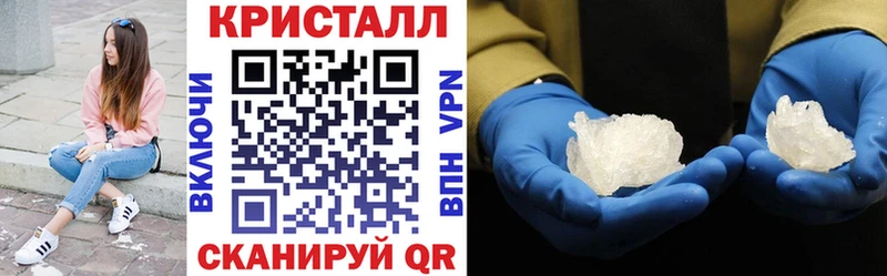 где продают наркотики нарко площадка официальный сайт АМФ Premium Белый