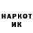 Метадон VHQ llimee