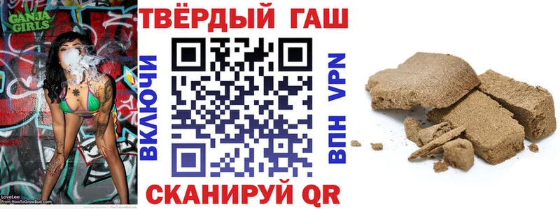 KRAKEN ССЫЛКА  Белый  Гашиш убойный 
