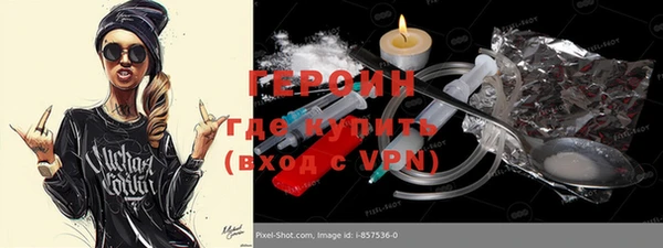 мяу мяу мука Белоозёрский