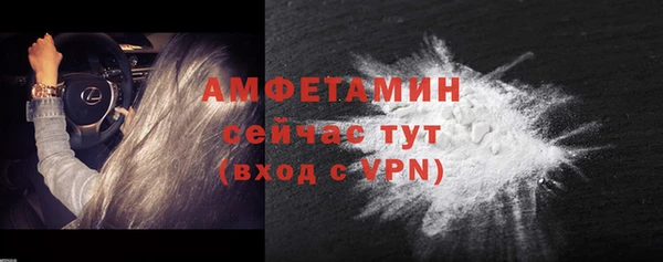 mix Богданович