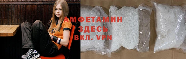 ECSTASY Белокуриха