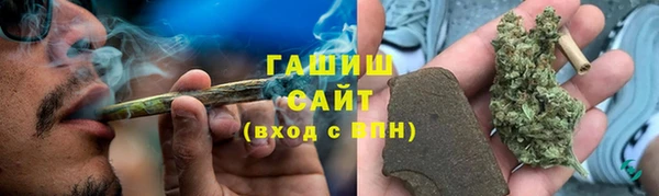 мет Богородск