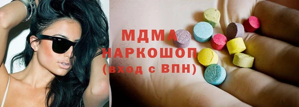 мяу мяу мука Белоозёрский