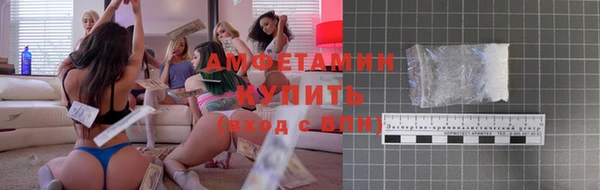 2c-b Беломорск