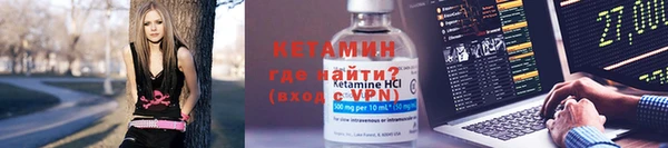 мяу мяу мука Белоозёрский