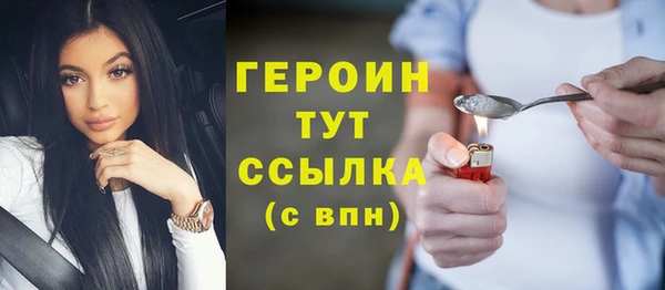 2c-b Беломорск