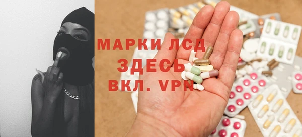 mdpv Остров