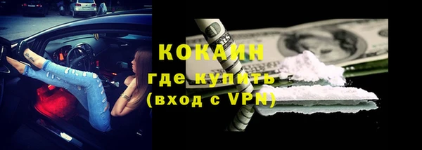 mix Богданович
