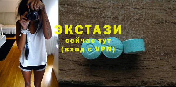 mdpv Остров