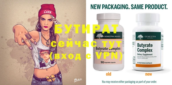 mdpv Остров