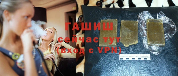 мяу мяу мука Белоозёрский