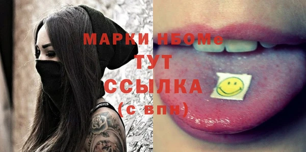 мяу мяу мука Белоозёрский