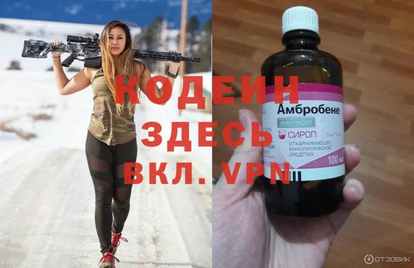 ECSTASY Белокуриха