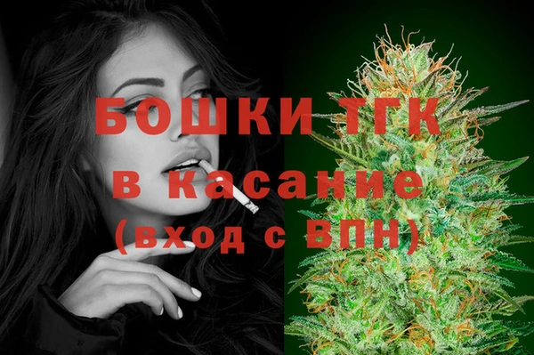 mix Богданович