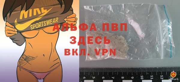 мяу мяу мука Белоозёрский