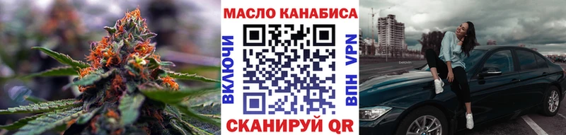 мориарти клад Белый ТГК гашишное масло кракен сайт